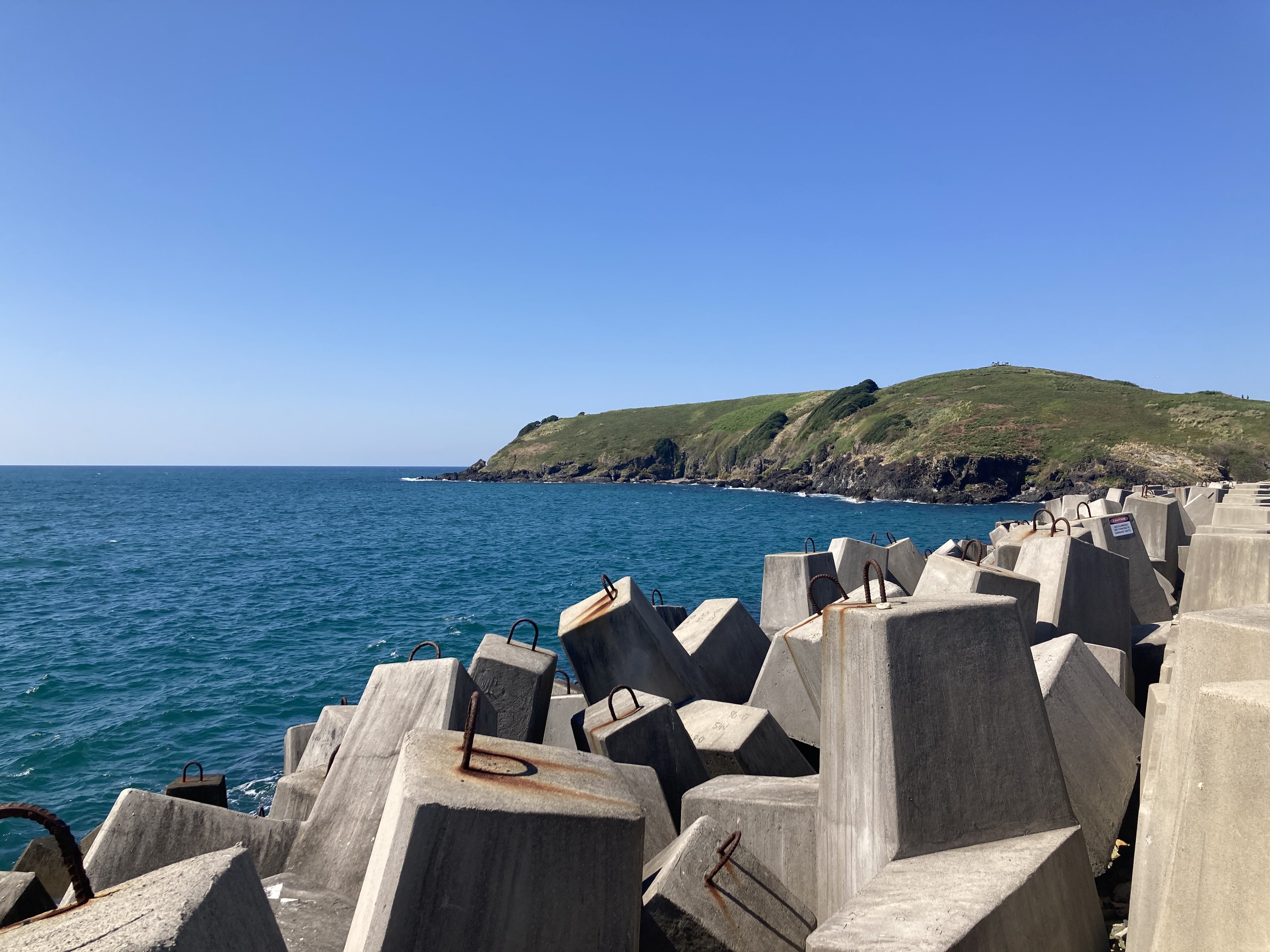 CS_Coffs_seawall